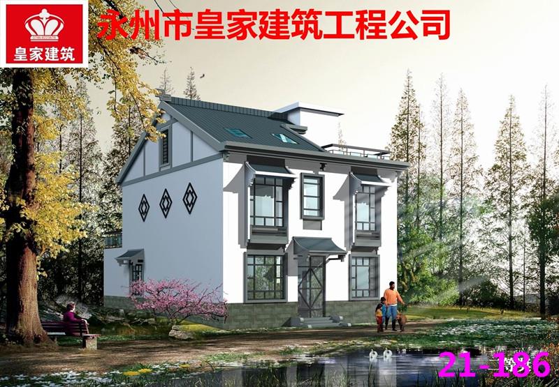 永州自建房别墅图纸、别墅设计、别墅包工包料——永州荣耀别墅公司湖南别墅专家0746-8223678冷水滩区愿景国际公寓B栋6楼