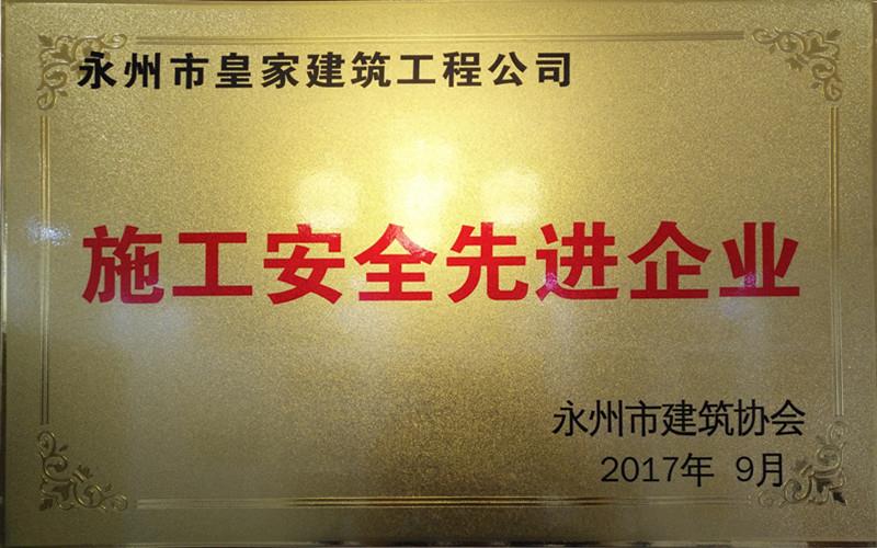 别墅图纸、别墅设计、别墅包工包料——永州皇家别墅公司湖南别墅专家0746-8223678冷水滩区金水湾C区19楼