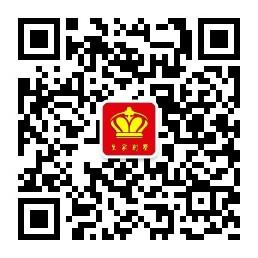 别墅图纸、别墅设计、别墅包工包料——永州皇家别墅公司湖南别墅专家0746-8223678冷水滩区金水湾C区19楼