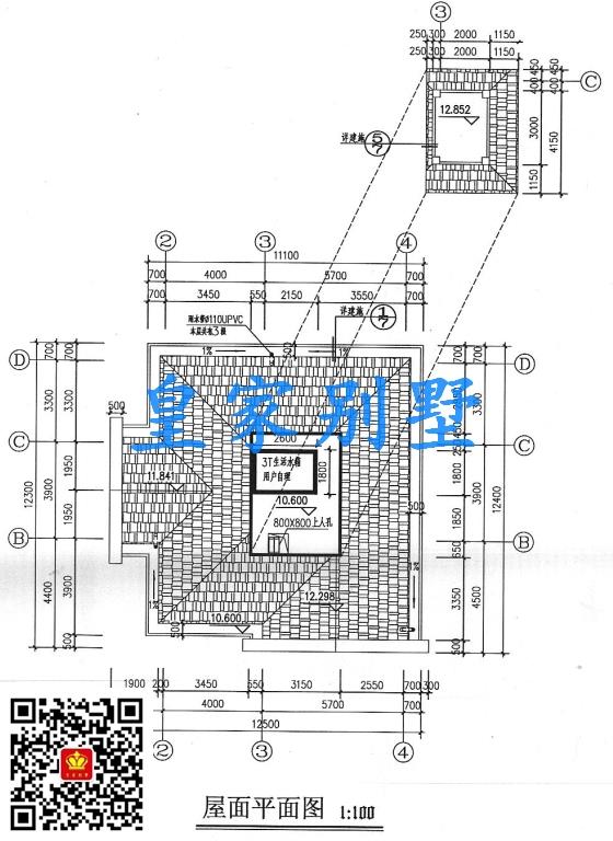 永州自建房别墅图纸、别墅设计、别墅包工包料——永州荣耀别墅公司湖南别墅专家0746-8223678冷水滩区愿景国际公寓B栋6楼