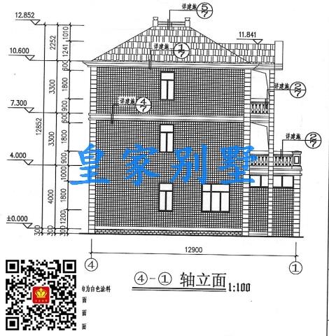 永州自建房别墅图纸、别墅设计、别墅包工包料——永州荣耀别墅公司湖南别墅专家0746-8223678冷水滩区愿景国际公寓B栋6楼