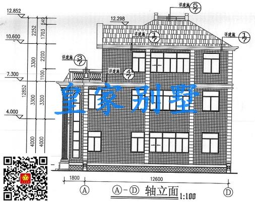 永州自建房别墅图纸、别墅设计、别墅包工包料——永州荣耀别墅公司湖南别墅专家0746-8223678冷水滩区愿景国际公寓B栋6楼