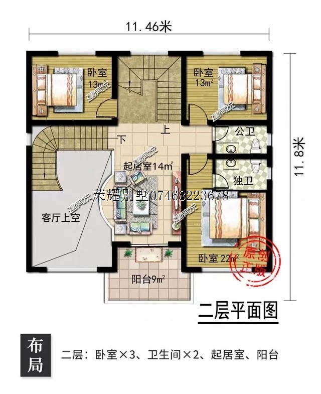 永州荣耀别墅公司专业乡村别墅设计施工单位