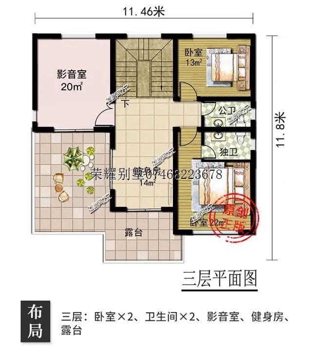 永州荣耀别墅公司专业乡村别墅设计施工单位