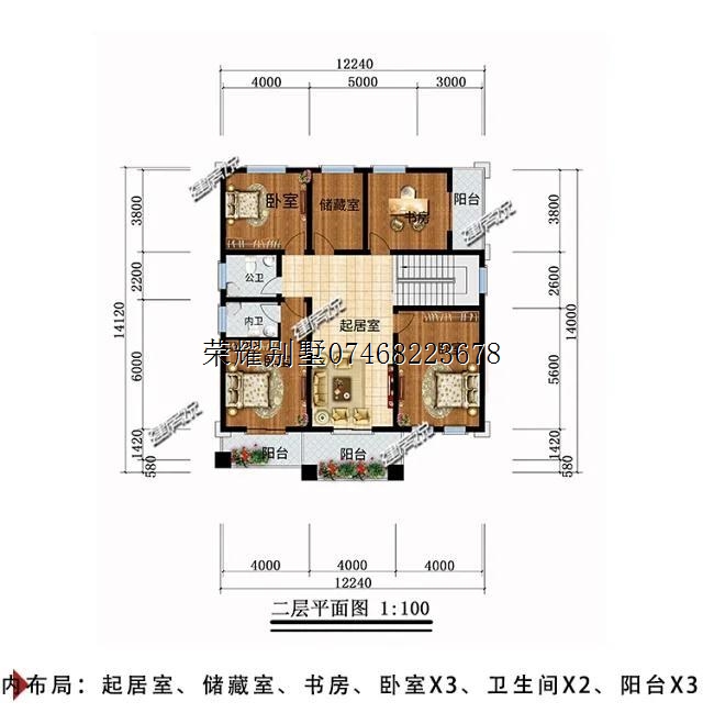 永州荣耀别墅公司专业乡村别墅设计施工单位