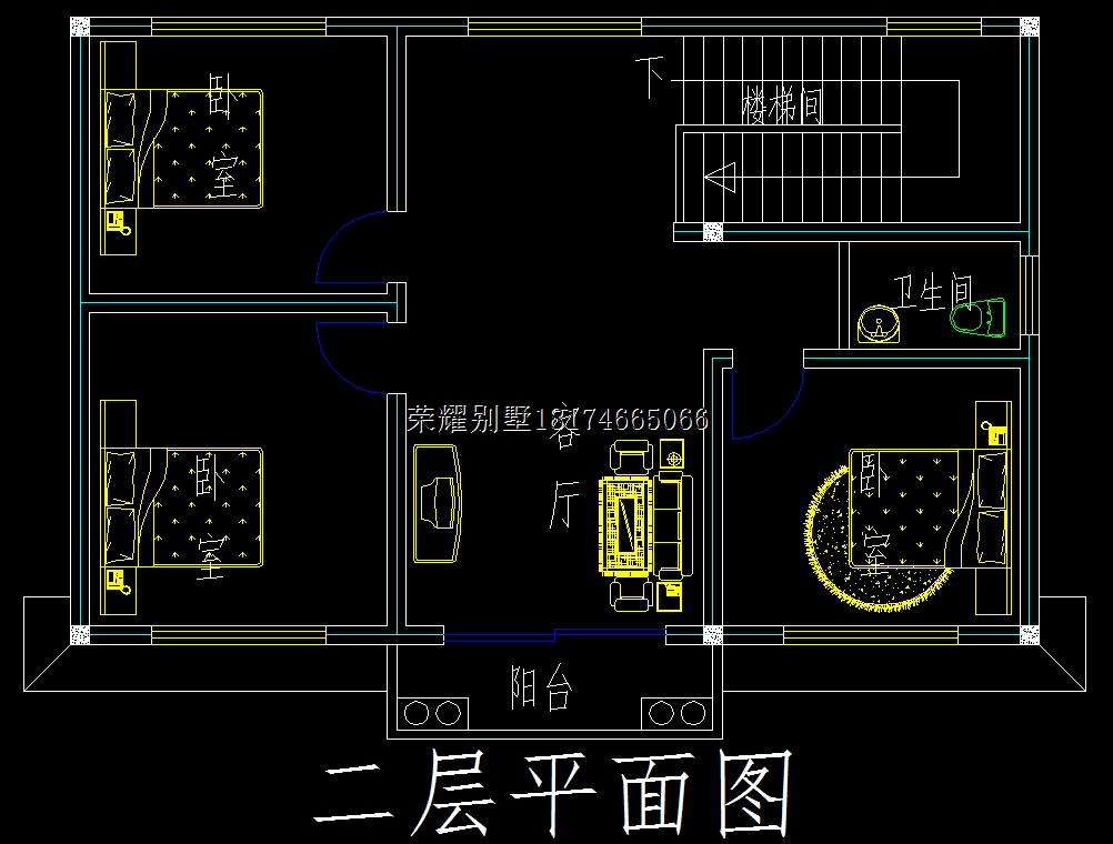 永州农村建别墅找荣耀